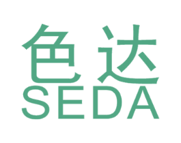色达 第03类化妆品商标转让 注册号18228403