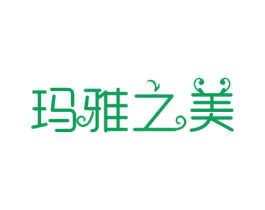 玛雅之美 第03类化妆品商标转让 注册号26958218