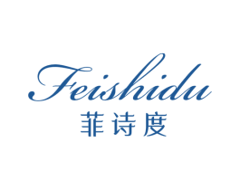 菲诗度 第03类化妆品商标转让 注册号56147409