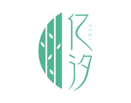 亿汐 第03类化妆品商标转让 注册号34261299