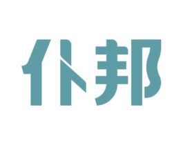 仆邦 第03类化妆品商标转让 注册号35682329