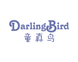DARLINGBIRD 童真鸟 第25类服装鞋帽商标转让 注册号74766426