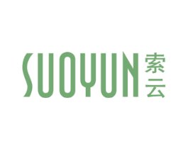 索云 第25类服装鞋帽商标转让 注册号76607705