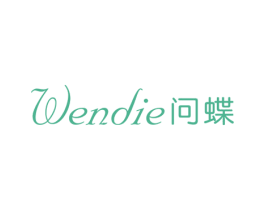 问蝶 第25类服装鞋帽商标转让 注册号76324890