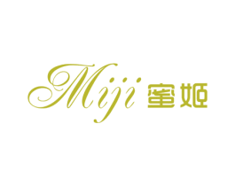 蜜姬 第25类服装鞋帽商标转让 注册号76470486