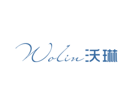 沃琳 第25类服装鞋帽商标转让 注册号75786657