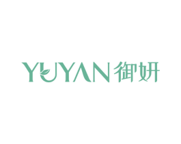 御妍 第25类服装鞋帽商标转让 注册号75889850