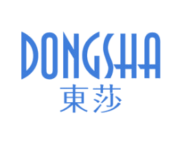 东莎 第25类服装鞋帽商标转让 注册号75789649