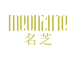 MEONZHTE 名芝 第25类服装鞋帽商标转让 注册号75369842