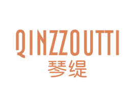 QINZZOUTTI 琴缇 第25类服装鞋帽商标转让 注册号74770613