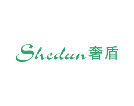 奢盾 第25类服装鞋帽商标转让 注册号76212546