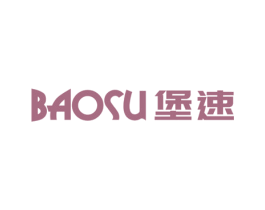 堡速 第25类服装鞋帽商标转让 注册号76253282