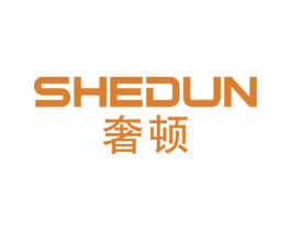 奢顿 第25类服装鞋帽商标转让 注册号76015226