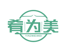 肴为美 第35类广告贸易商标转让 注册号72446773