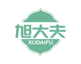 旭大夫 第10类医疗器械商标转让 注册号72745956