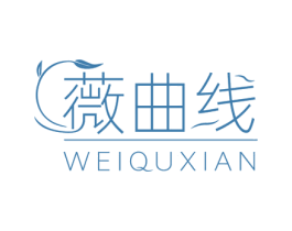 薇曲线 第05类医药商标转让 注册号72000466