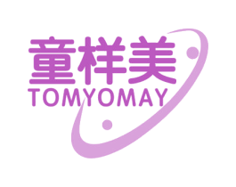 童样美 TOMYOMAY 第10类医疗器械商标转让 注册号71516349
