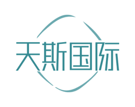 天斯国际 第10类医疗器械商标转让 注册号72328118