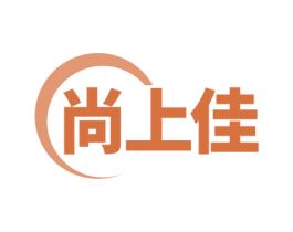 尚上佳 第05类医药商标转让 注册号72048004