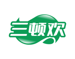 三顿欢 第30类小食配料商标转让 注册号72184226