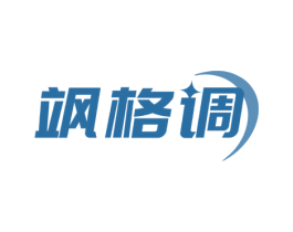 飒格调 第25类服装鞋帽商标转让 注册号72161134