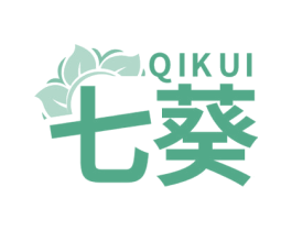 七葵 第10类医疗器械商标转让 注册号72679133