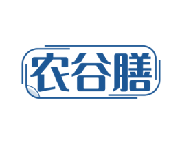 农谷膳 第30类小食配料商标转让 注册号71514448