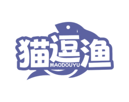猫逗渔 第35类广告贸易商标转让 注册号72411108