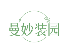 曼妙装园 第25类服装鞋帽商标转让 注册号72707495