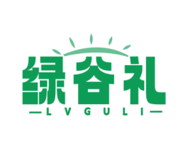 绿谷礼 第30类小食配料商标转让 注册号71807150