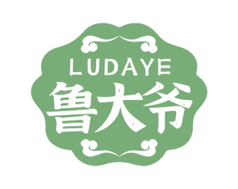 鲁大爷 第29类食品商标转让 注册号73065492