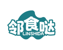 邻食哒 第30类小食配料商标转让 注册号72776957