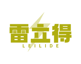 雷立得 第09类科学仪器商标转让 注册号71820802