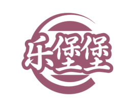 乐堡堡 第30类小食配料商标转让 注册号71524306