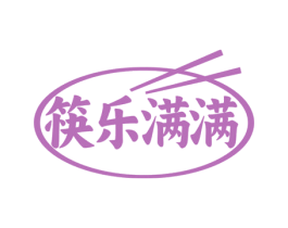 筷乐满满 第35类广告贸易商标转让 注册号71590207