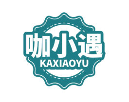 咖小遇 第35类广告贸易商标转让 注册号73173542