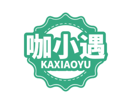 咖小遇