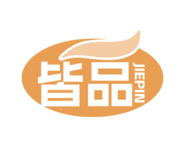 皆品 第29类食品商标转让 注册号72759379