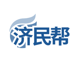 济民帮 第10类医疗器械商标转让 注册号72761426