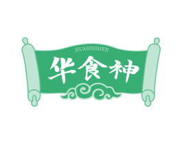 华食神 第35类广告贸易商标转让 注册号72561661
