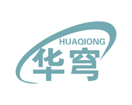华穹 第10类医疗器械商标转让 注册号71758224