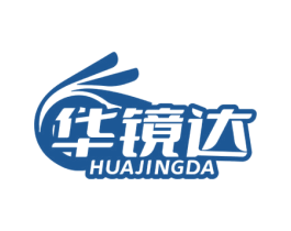 华镜达 第09类科学仪器商标转让 注册号71519144