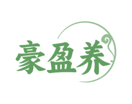豪盈养 第30类小食配料商标转让 注册号72082502
