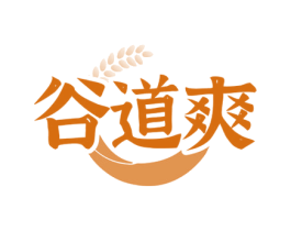 谷道爽 第35类广告贸易商标转让 注册号73061176