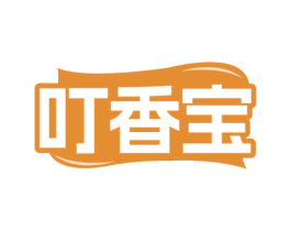 叮香宝 第35类广告贸易商标转让 注册号72066952
