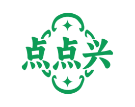 点点兴 第43类餐饮酒店商标转让 注册号72658301