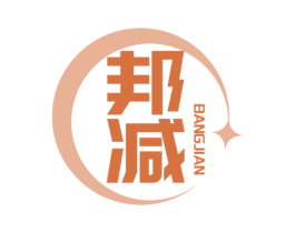 邦减 第29类食品商标转让 注册号73169328