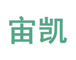 宙凯