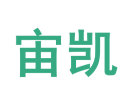 宙凯