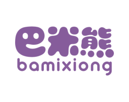 巴米熊 第43类餐饮酒店商标转让 注册号75557854